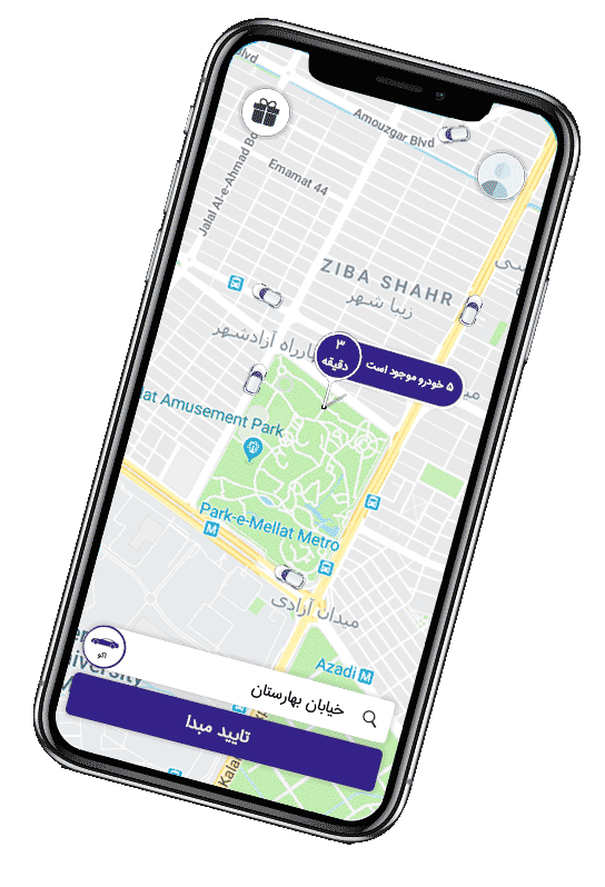 اپلیکیشن تاکسی آنلاین